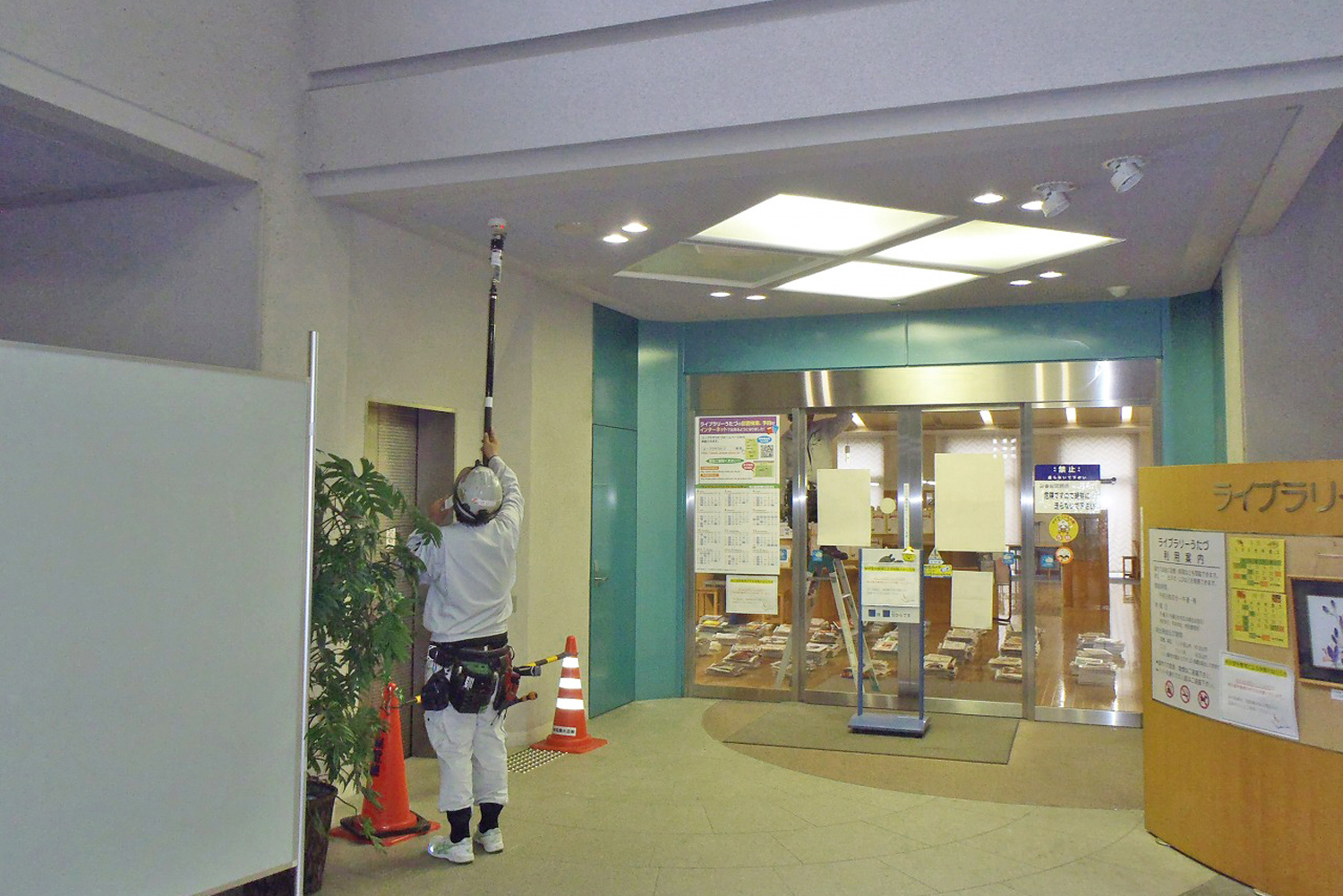 消防施設工事業