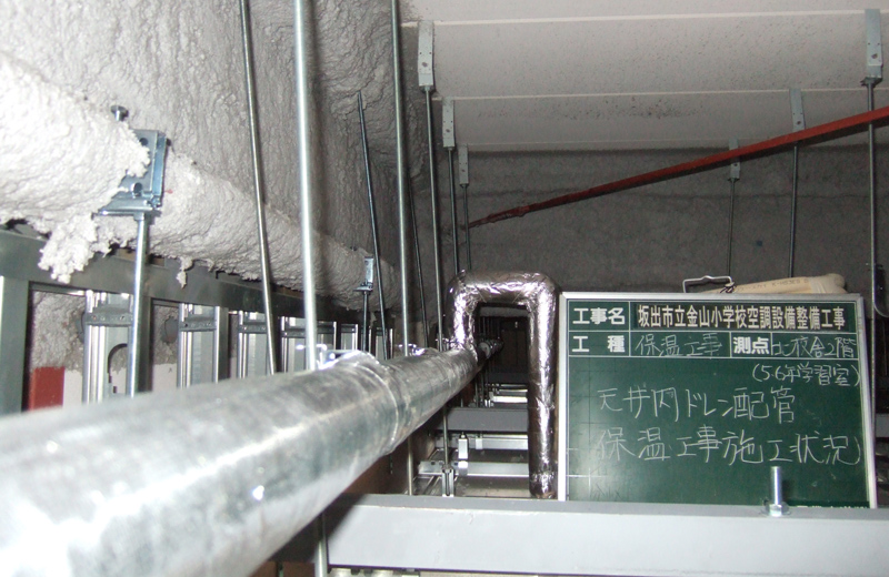 坂出市立金山小学校空調設備整備工事
