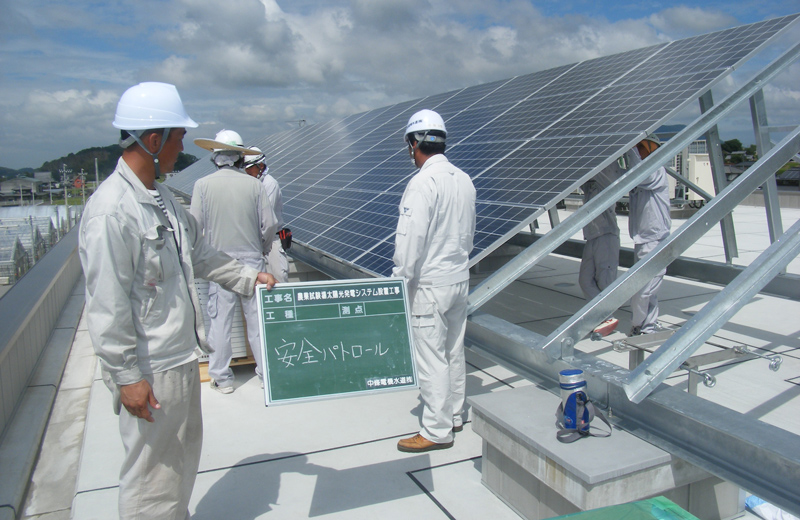 農業試験場太陽光発電システム設置工事