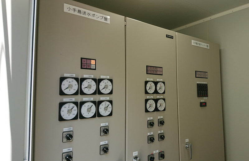 小手島受水地電気設備工事