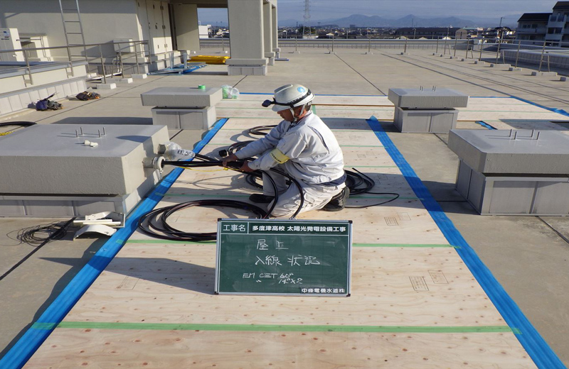 多度津高校太陽光発電設備工事