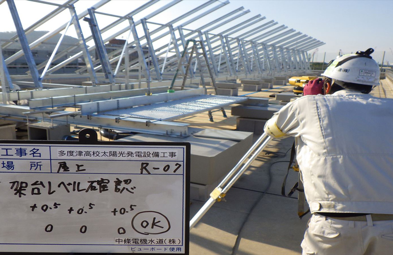 多度津高校太陽光発電設備工事