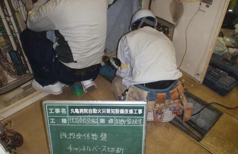 実績紹介